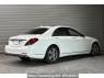 Used 2017 AT mercedes-benz s-class 222066 Image[1]