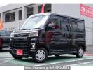 Daihatsu Atrai S710V