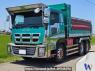 Used 2014 MT isuzu giga CXZ77AT Image[0]