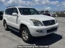 Toyota Land Cruiser Prado GRJ120W