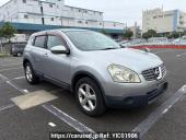 Nissan Dualis