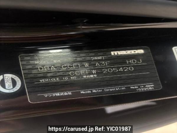 Used 2009 AT mazda biante CCEFW Image[6]