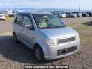 Mitsubishi eK Wagon H82W