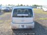 Used 2008 AT mitsubishi ek-wagon H82W Image[5]