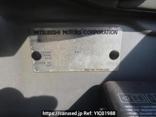 Used 2008 AT mitsubishi ek-wagon H82W Image[11]