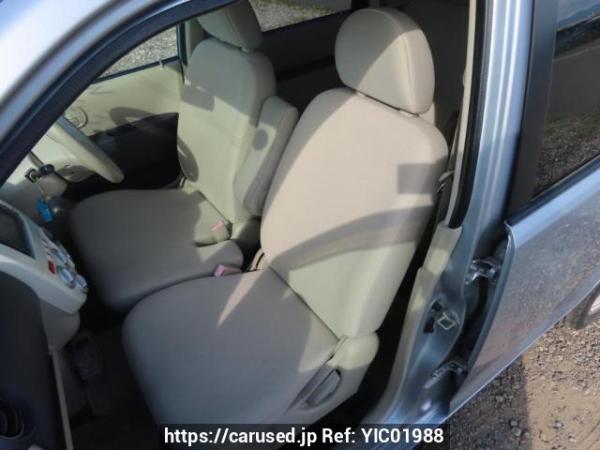 Used 2008 AT mitsubishi ek-wagon H82W Image[16]