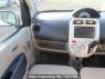 Used 2008 AT mitsubishi ek-wagon H82W Image[20]