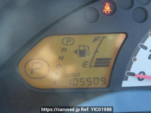 Used 2008 AT mitsubishi ek-wagon H82W Image[27]