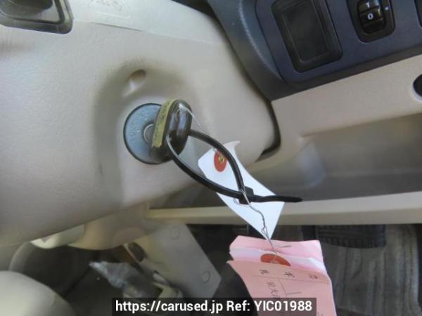 Used 2008 AT mitsubishi ek-wagon H82W Image[28]