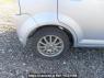 Used 2008 AT mitsubishi ek-wagon H82W Image[34]