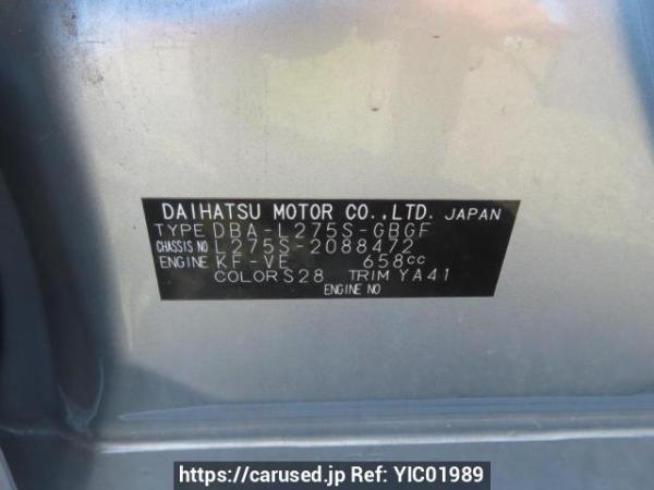 Used 2010 AT daihatsu mira L275S Image[11]