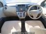 Used 2010 AT daihatsu mira L275S Image[19]