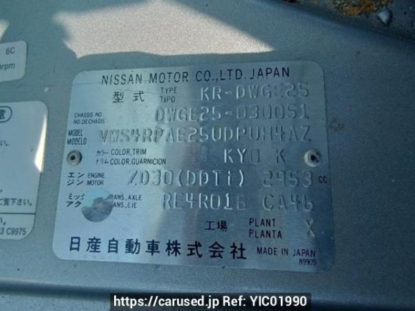 Used 2006 AT nissan caravan-bus DWGE25 Image[10]