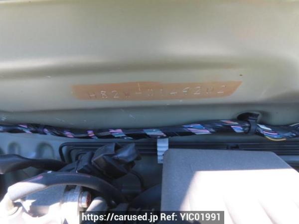 Used 2007 AT mitsubishi ek-wagon H82W Image[13]
