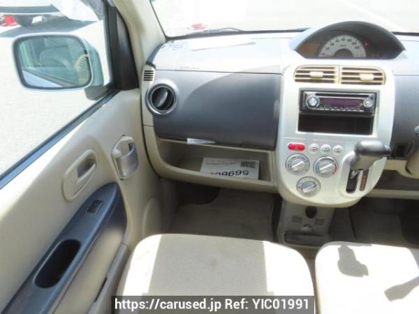 Used 2007 AT mitsubishi ek-wagon H82W Image[21]