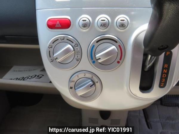 Used 2007 AT mitsubishi ek-wagon H82W Image[26]