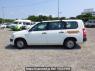 Used 2007 AT toyota succeed-van NCP51V Image[3]