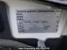Used 2007 AT toyota succeed-van NCP51V Image[10]