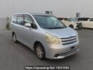 Toyota Noah ZRR70G