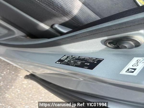 Used 2010 AT toyota noah ZRR70G Image[5]