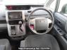 Used 2010 AT toyota noah ZRR70G Image[25]