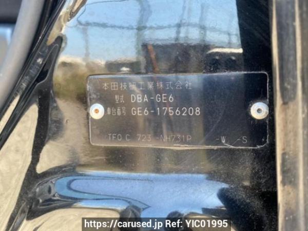 Used 2013 AT honda fit GE6 Image[10]