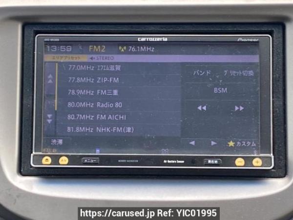 Used 2013 AT honda fit GE6 Image[20]
