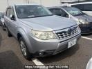 Subaru Forester SHJ