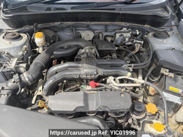 Used 2010 AT subaru forester SHJ Image[5]