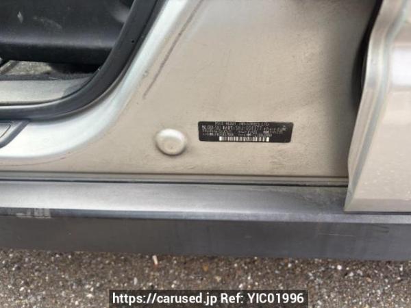 Used 2010 AT subaru forester SHJ Image[6]