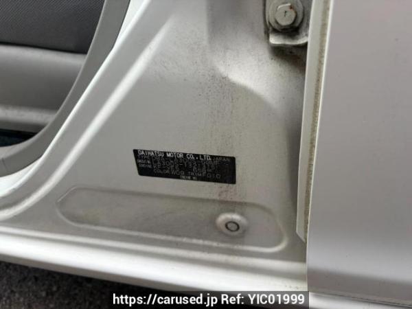 Used 2015 AT daihatsu mira-e-s LA300S Image[5]