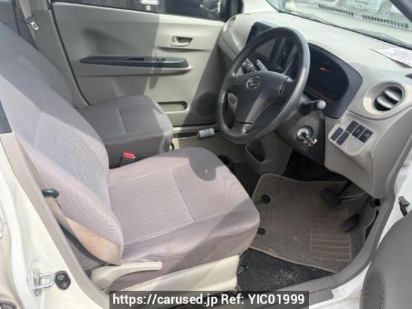 Used 2015 AT daihatsu mira-e-s LA300S Image[7]