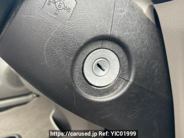 Used 2015 AT daihatsu mira-e-s LA300S Image[25]