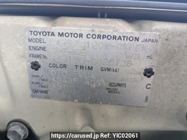 Used 2003 AT toyota land-cruiser-prado RZJ120W Image[8]