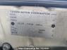 Used 2003 AT toyota land-cruiser-prado RZJ120W Image[8]