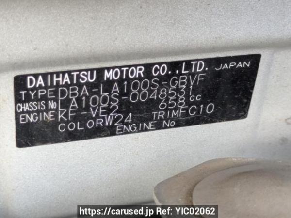 Used 2011 AT daihatsu move LA100S Image[8]