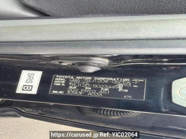 Used 2005 AT toyota land-cruiser-prado TRJ120W Image[6]