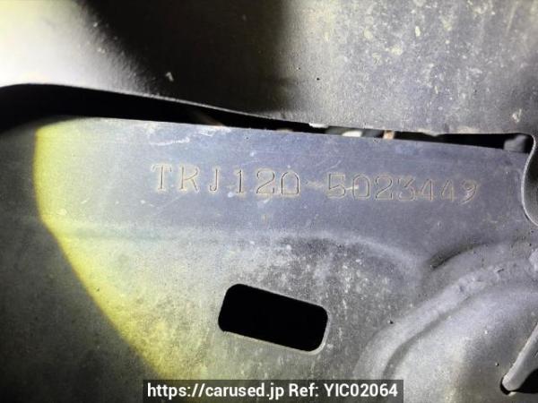 Used 2005 AT toyota land-cruiser-prado TRJ120W Image[7]