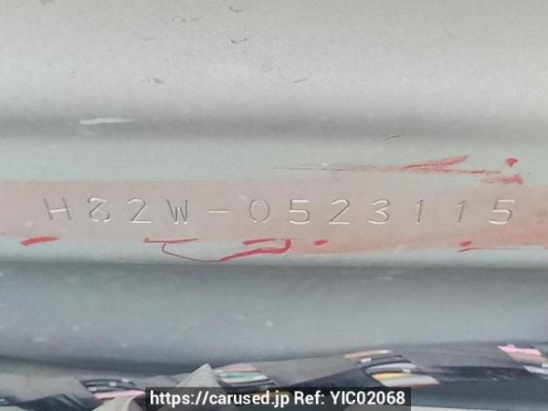 Used 2008 AT mitsubishi ek-wagon H82W Image[11]