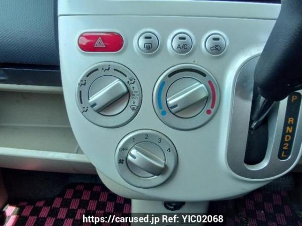 Used 2008 AT mitsubishi ek-wagon H82W Image[21]