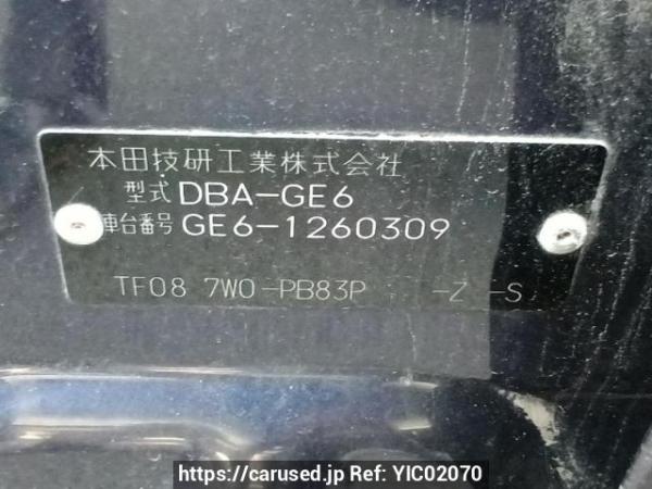 Used 2009 AT honda fit GE6 Image[10]