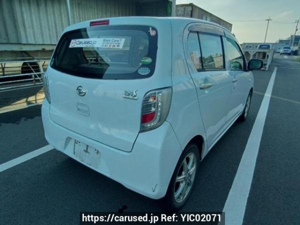 Used 2016 AT daihatsu mira-e-s LA300S Image[6]