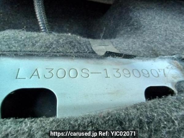 Used 2016 AT daihatsu mira-e-s LA300S Image[11]