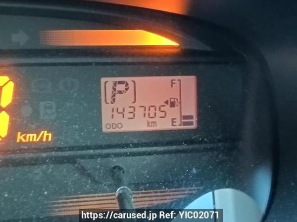 Used 2016 AT daihatsu mira-e-s LA300S Image[24]
