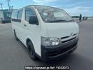 Toyota Regiusace Van KDH205V