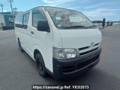 Toyota Regiusace Van