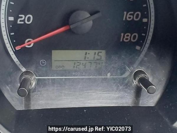 Used 2005 MT toyota regiusace-van KDH205V Image[24]