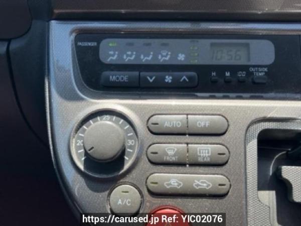 Used 2004 AT toyota wish ZNE10G Image[20]