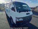 Toyota Hiace Van RZH112V