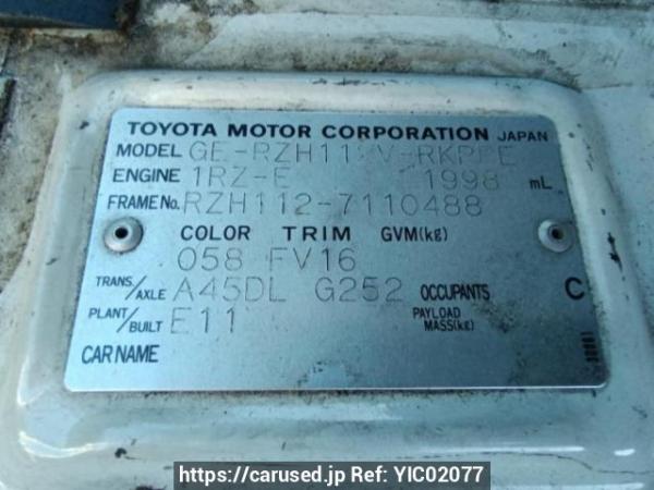 Used 2003 AT toyota hiace-van RZH112V Image[10]